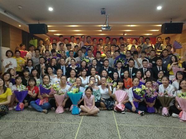 天行健機電員工福利.jpg 天行健機電員工福利.jpg