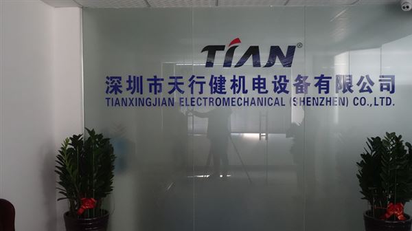 pcb退膜消泡機.jpg pcb退膜消泡機.jpg