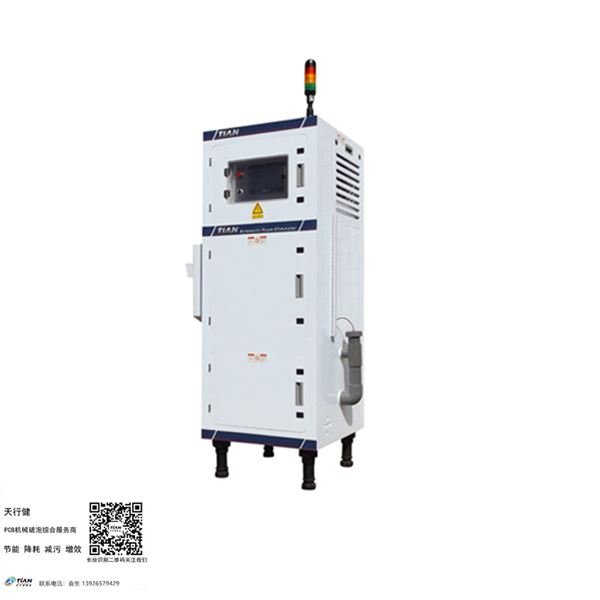 顯影用全自動脫泡機.jpg 顯影用全自動脫泡機.jpg