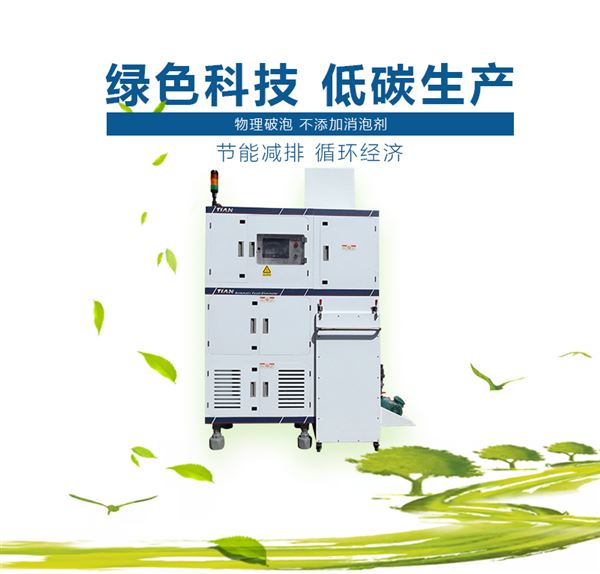 綠油_02.png 綠油_02.png