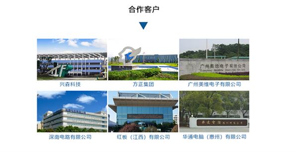 機械消泡機詳情頁_05.png 機械消泡機詳情頁_05.png