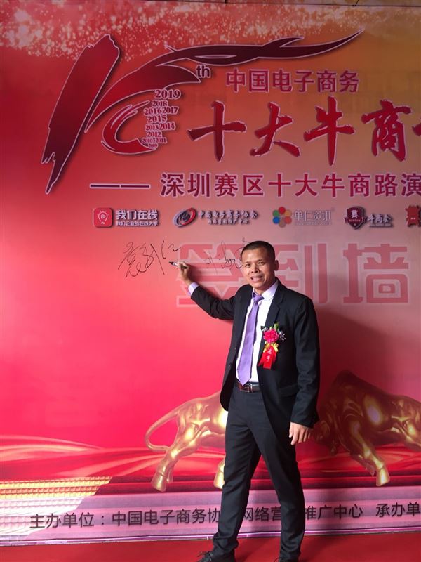 破泡機廠家天行健.jpg 破泡機廠家天行健.jpg