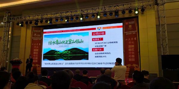 破泡機廠家.jpg 破泡機廠家.jpg