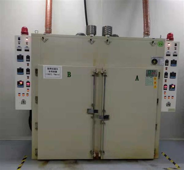 烤箱節能器.jpg 烤箱節能器.jpg