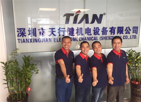 微信圖片_20190402152436.jpg 微信圖片_20190402152436.jpg