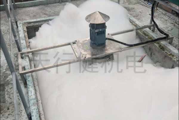 泡沫現場 泡沫現場