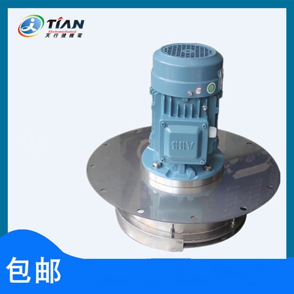 消泡器.png 消泡器.png