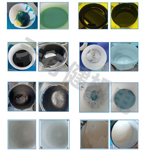 真空攪拌脫泡機(jī)脫泡機(jī)效果對(duì)比圖.jpg 真空攪拌脫泡機(jī)脫泡機(jī)效果對(duì)比圖.jpg
