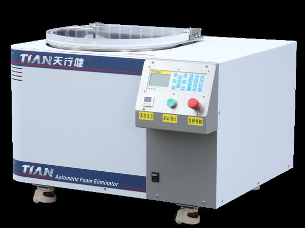 真空攪拌脫泡機 真空攪拌脫泡機