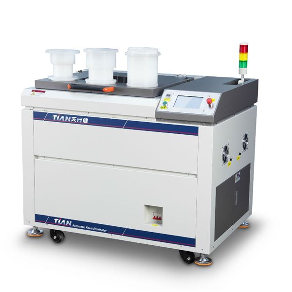 實驗室真空攪拌機 實驗室真空攪拌機