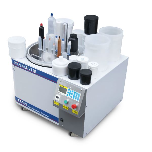 實驗室真空攪拌機 實驗室真空攪拌機