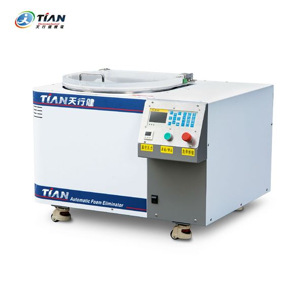 小型實(shí)驗(yàn)室攪拌機(jī) 小型實(shí)驗(yàn)室攪拌機(jī)