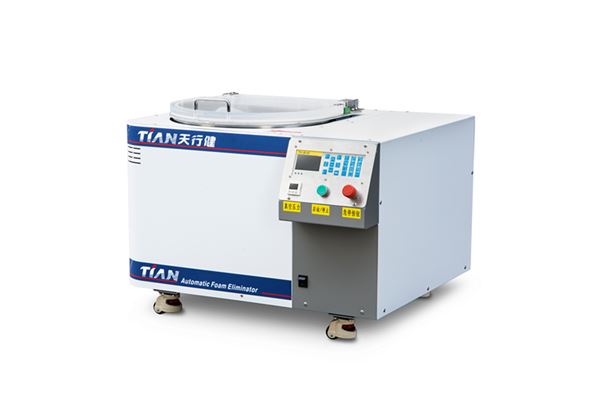 行星攪拌脫泡機(jī)