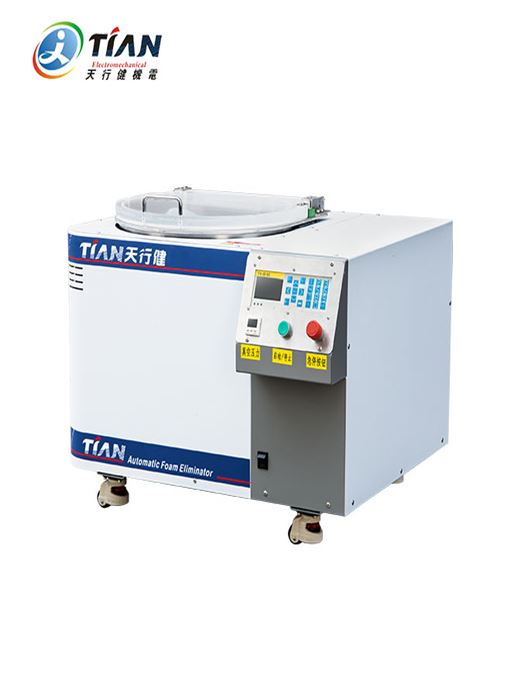 離心式真空攪拌脫泡機 離心式真空攪拌脫泡機