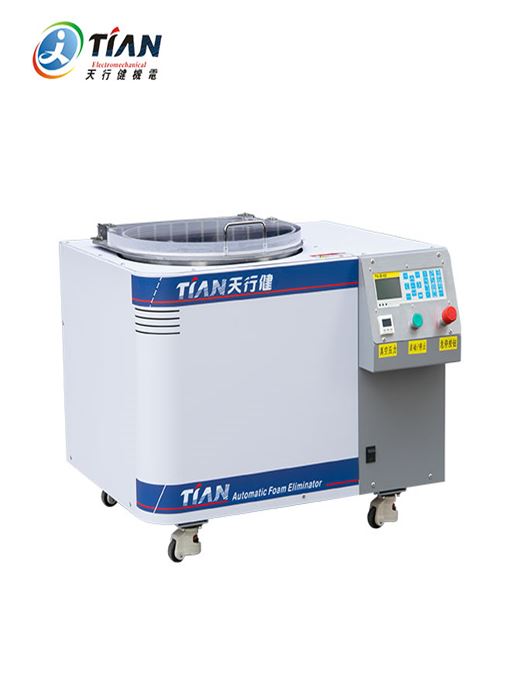 離心式真空攪拌脫泡機 離心式真空攪拌脫泡機