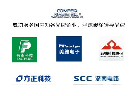 脫泡設(shè)備合作企業(yè) 脫泡設(shè)備合作企業(yè)