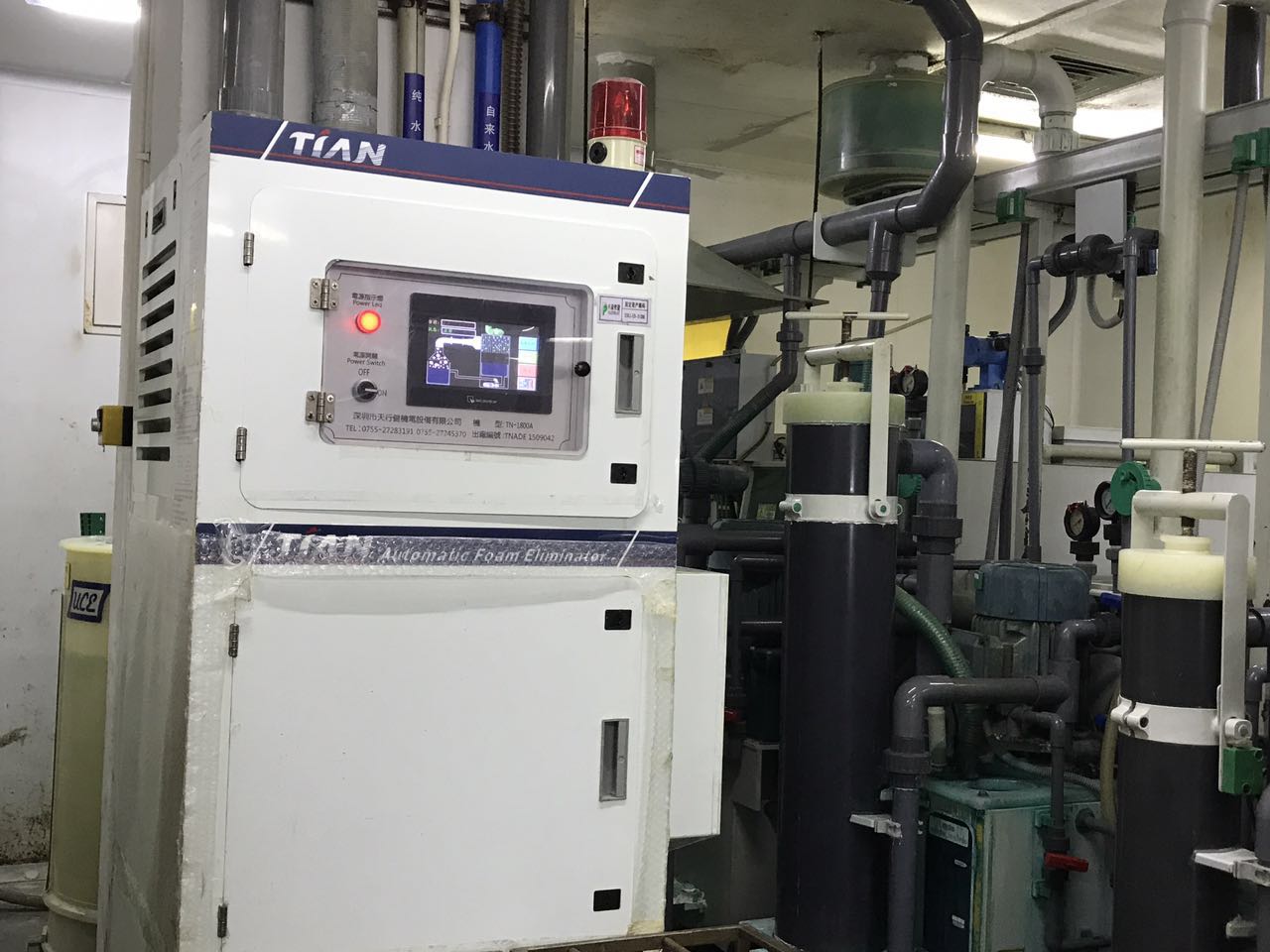 顯影用破泡機(jī)01.jpg 顯影用破泡機(jī)01.jpg