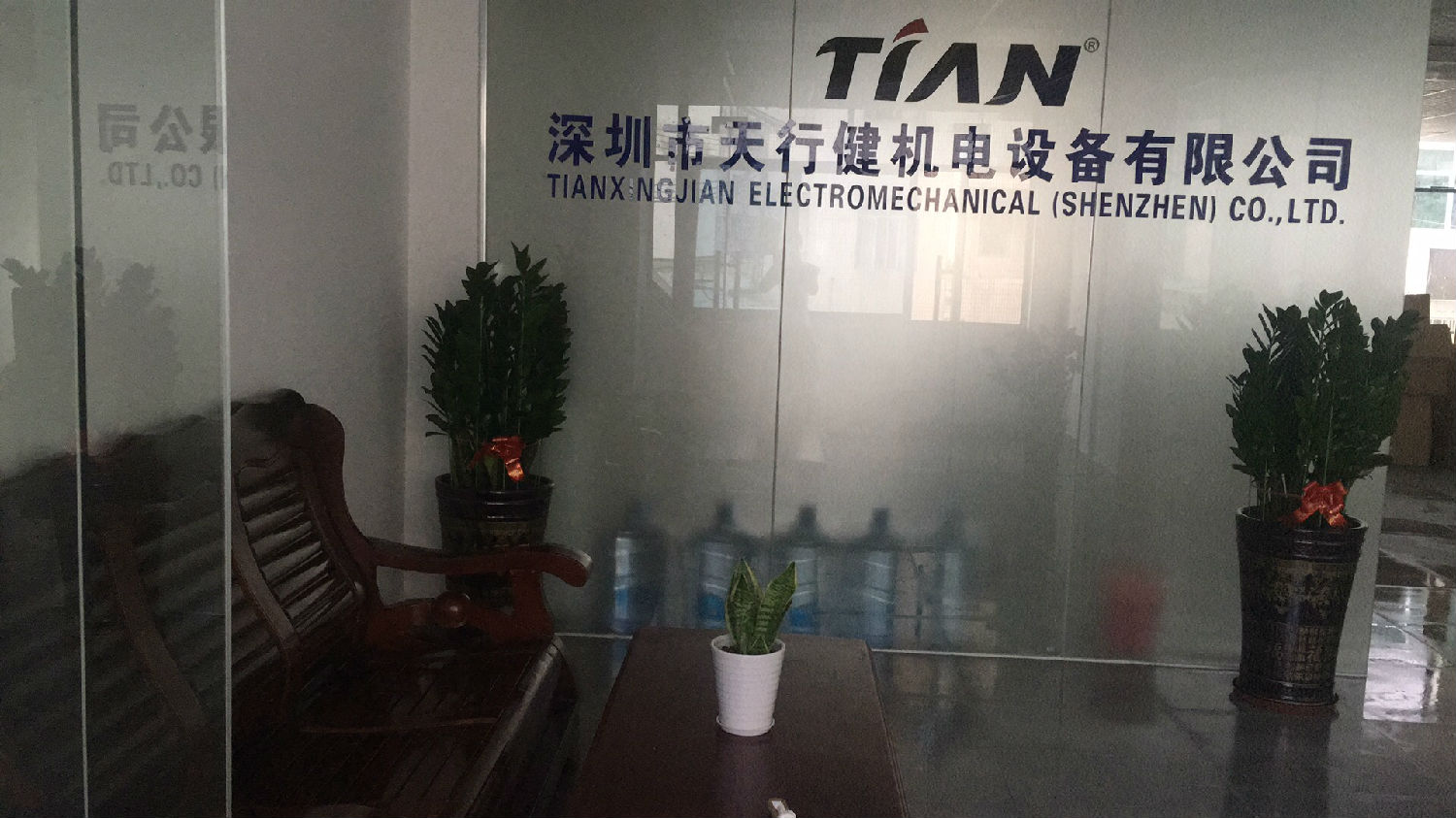 天行健機電設備 天行健機電設備