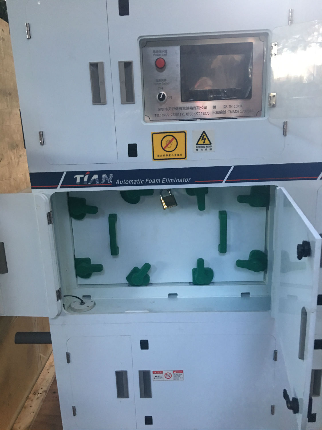 微信圖片_20171010094303.jpg 微信圖片_20171010094303.jpg