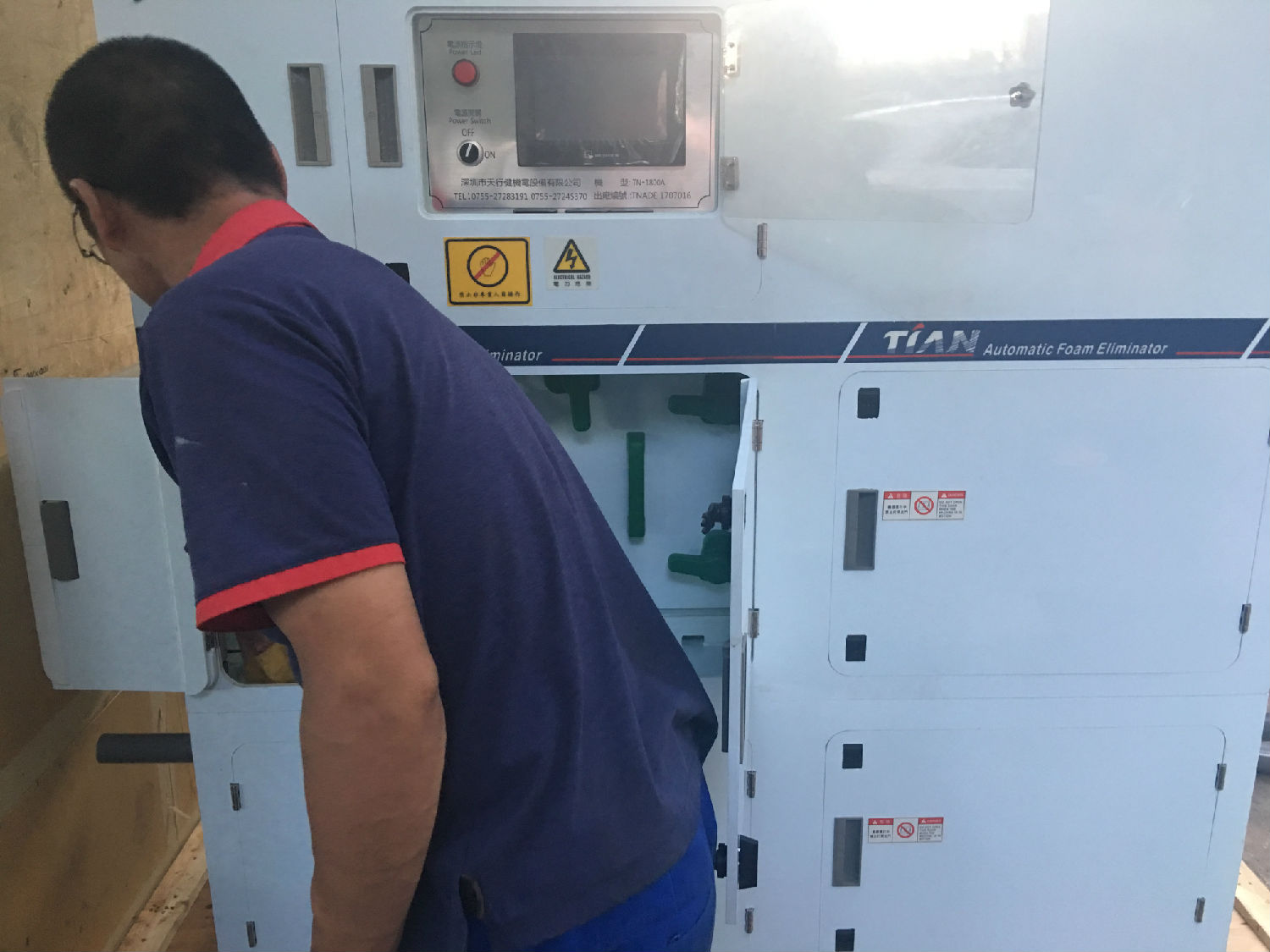 脫泡機出機檢查 脫泡機出機檢查