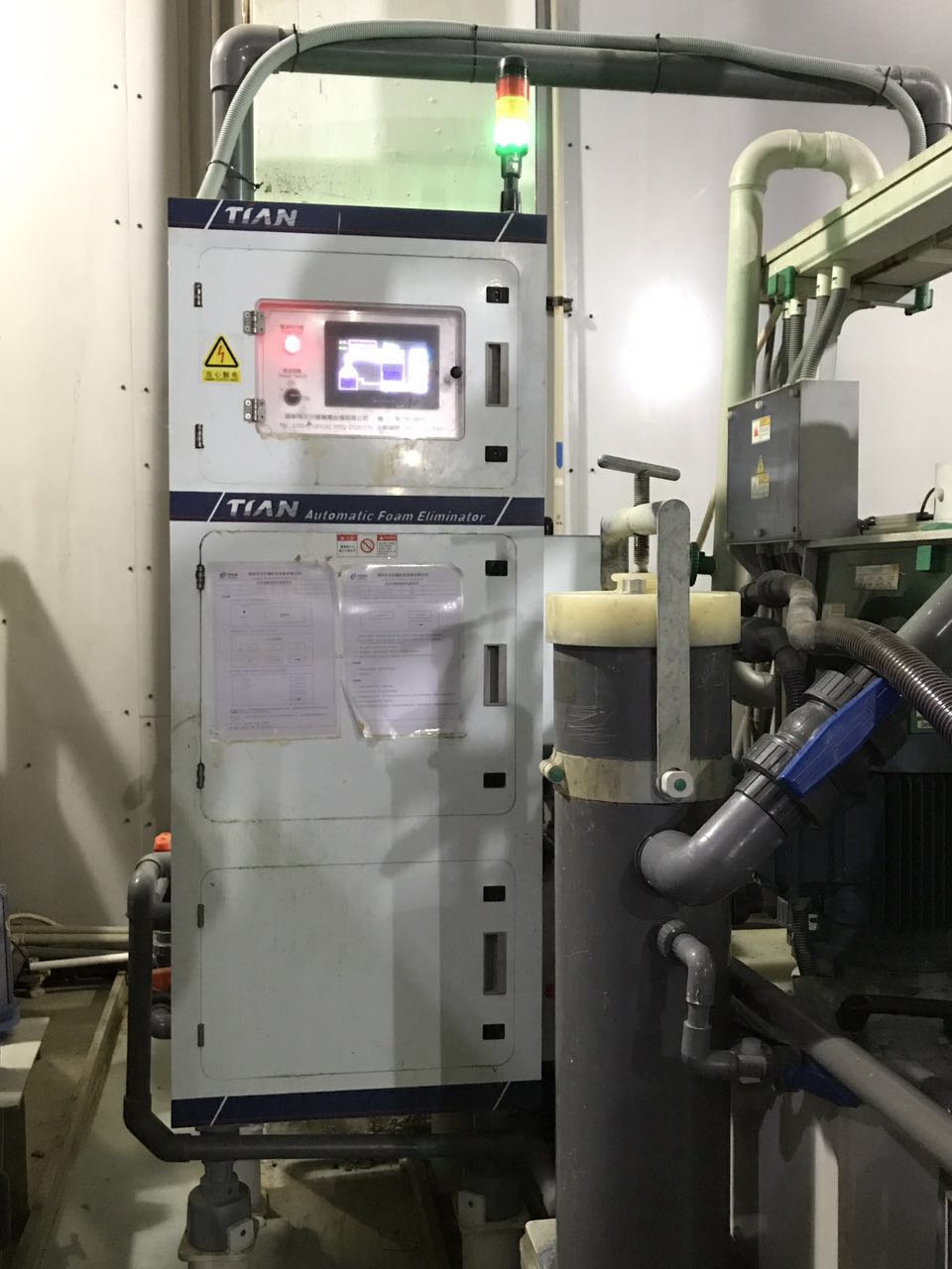 顯影用破泡機02.jpg 顯影用破泡機02.jpg