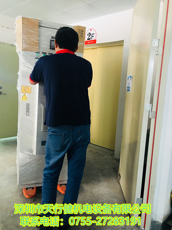 不銹鋼電柜.jpg 不銹鋼電柜.jpg