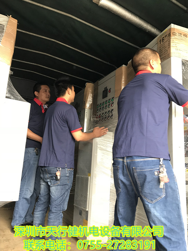 不銹鋼電柜.jpg 不銹鋼電柜.jpg