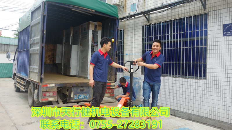 不銹鋼電柜.jpg 不銹鋼電柜.jpg