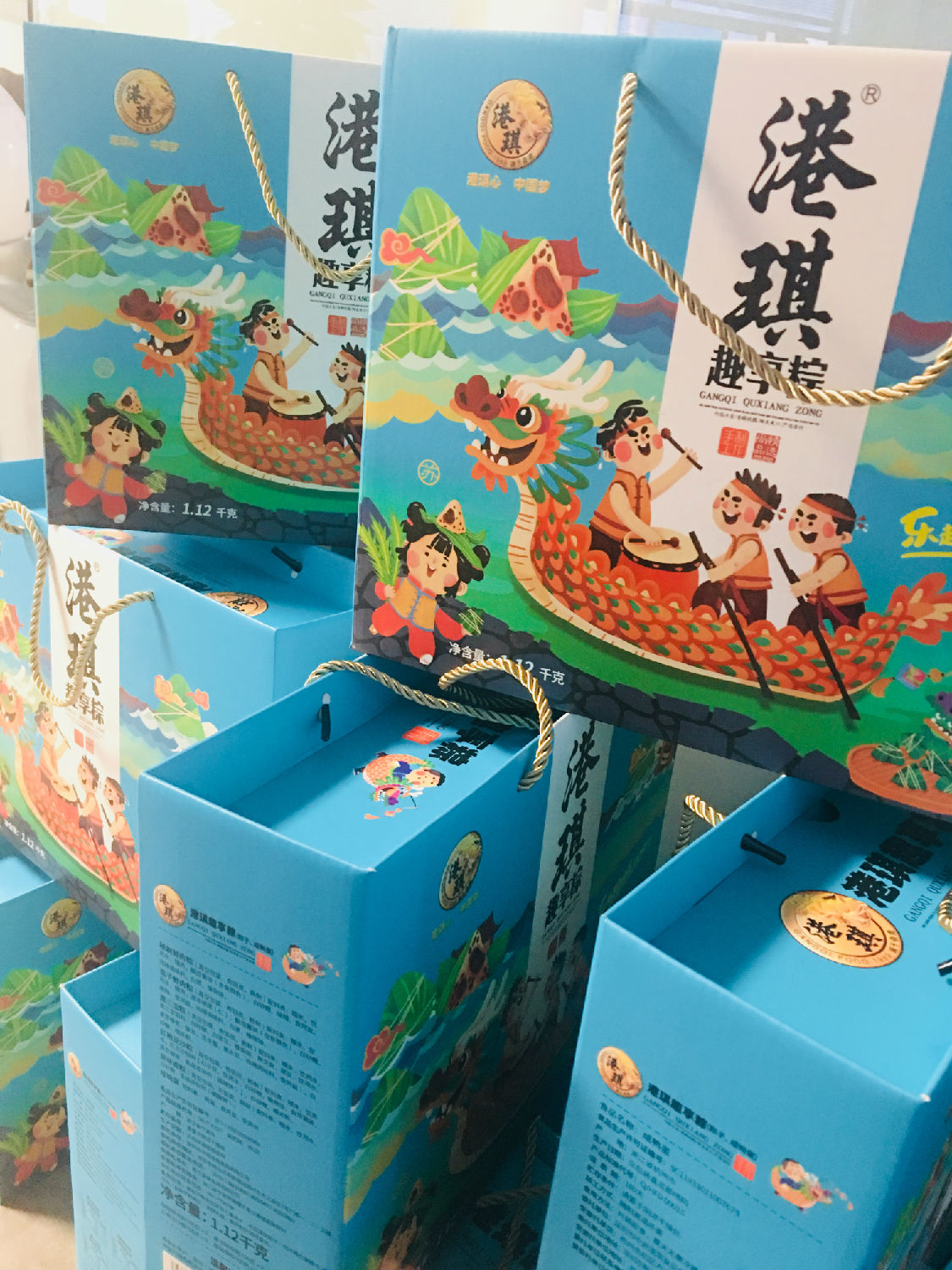 天行健端午節(jié)大禮包.jpg 天行健端午節(jié)大禮包.jpg