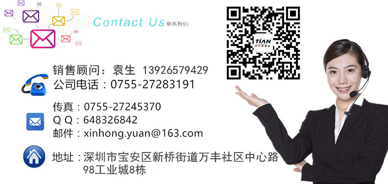 自動(dòng)設(shè)備 自動(dòng)設(shè)備