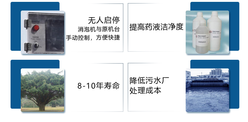 顯影_05.png 顯影_05.png