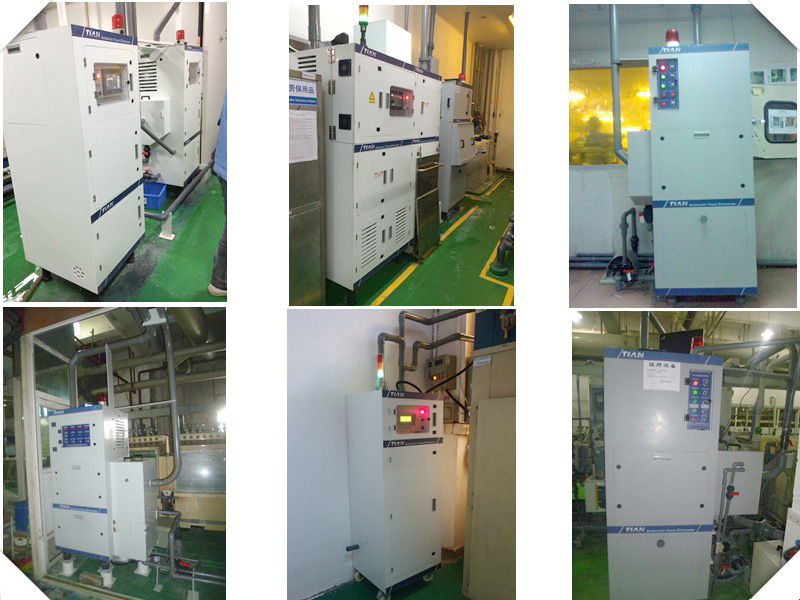 安裝現場.jpg 安裝現場.jpg