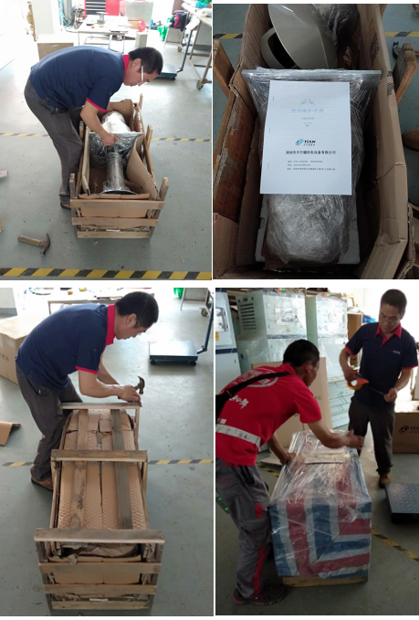 機械消泡器出貨圖 機械消泡器出貨圖