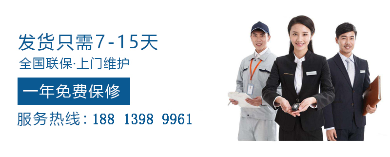 6367519166584208782638640.jpg 售后服務.jpg