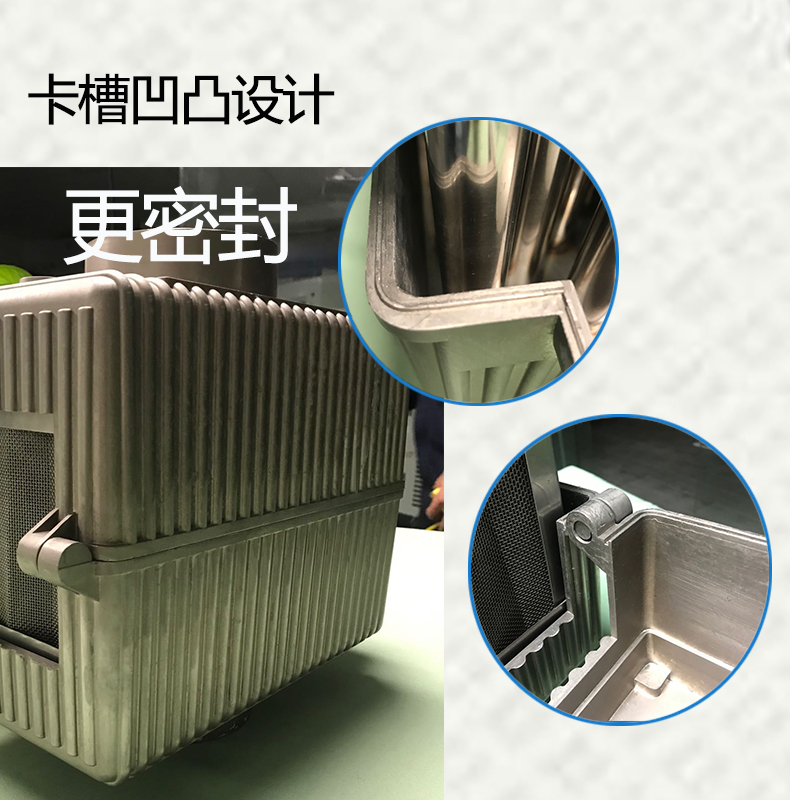 烤箱節能器卡槽凹凸設計更密封 烤箱節能器卡槽凹凸設計更密封