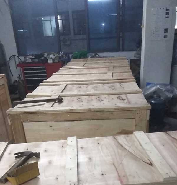 裝完箱子已經天黑了