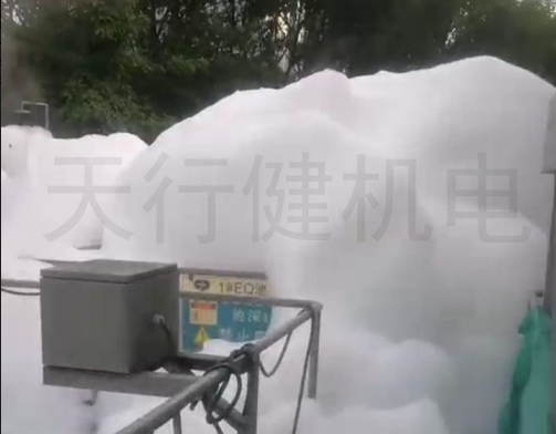 牙膏廢水泡沫