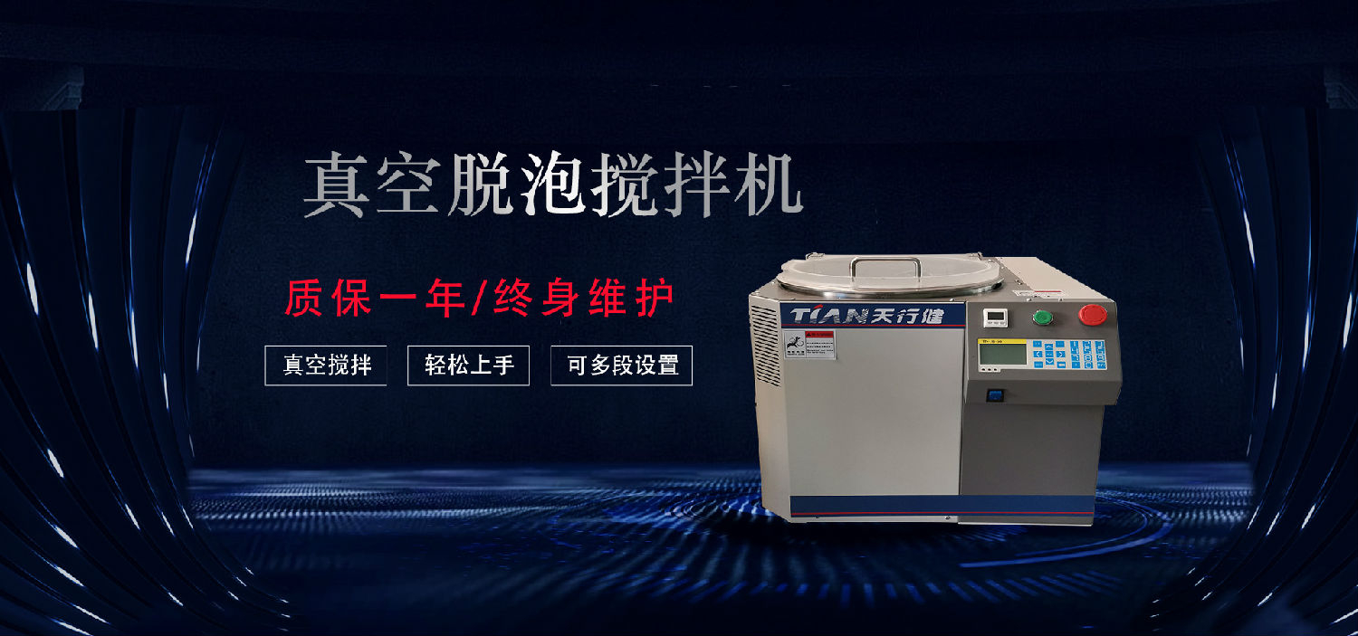 海報(bào)4.jpg 海報(bào)4.jpg