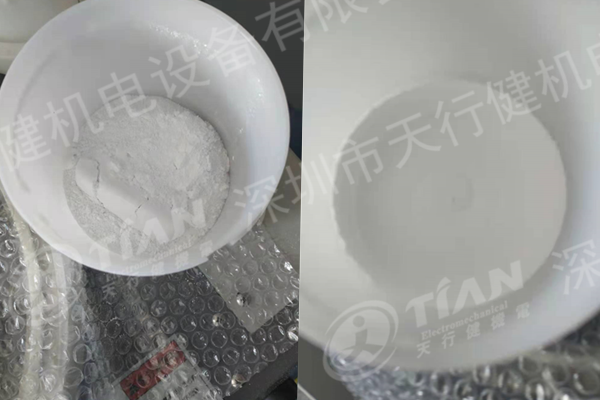 陶瓷漿料攪拌脫泡前后對比.png 陶瓷漿料攪拌脫泡前后對比.png