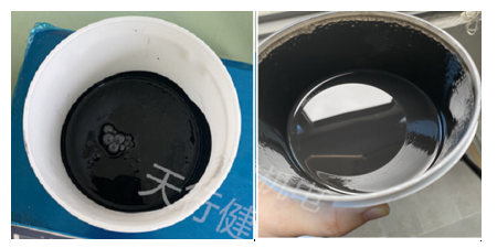 環氧樹脂脫泡前后效果.png 環氧樹脂脫泡前后效果.png