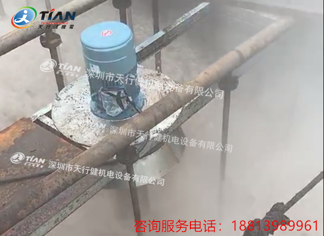 機械消泡器.png 機械消泡器.png