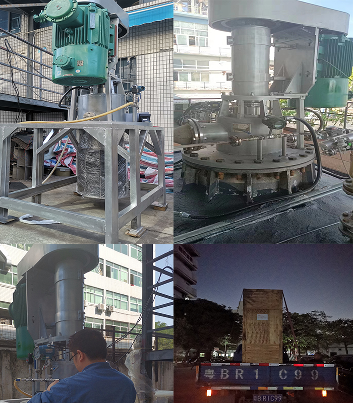 糊樹脂消泡器展示.jpg 糊樹脂消泡器展示.jpg