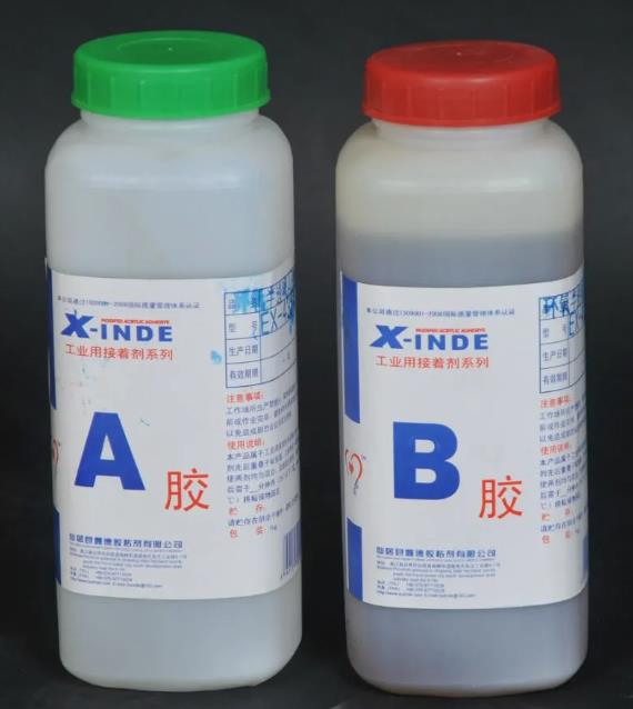 環(huán)氧樹脂AB膠.jpg 環(huán)氧樹脂AB膠.jpg