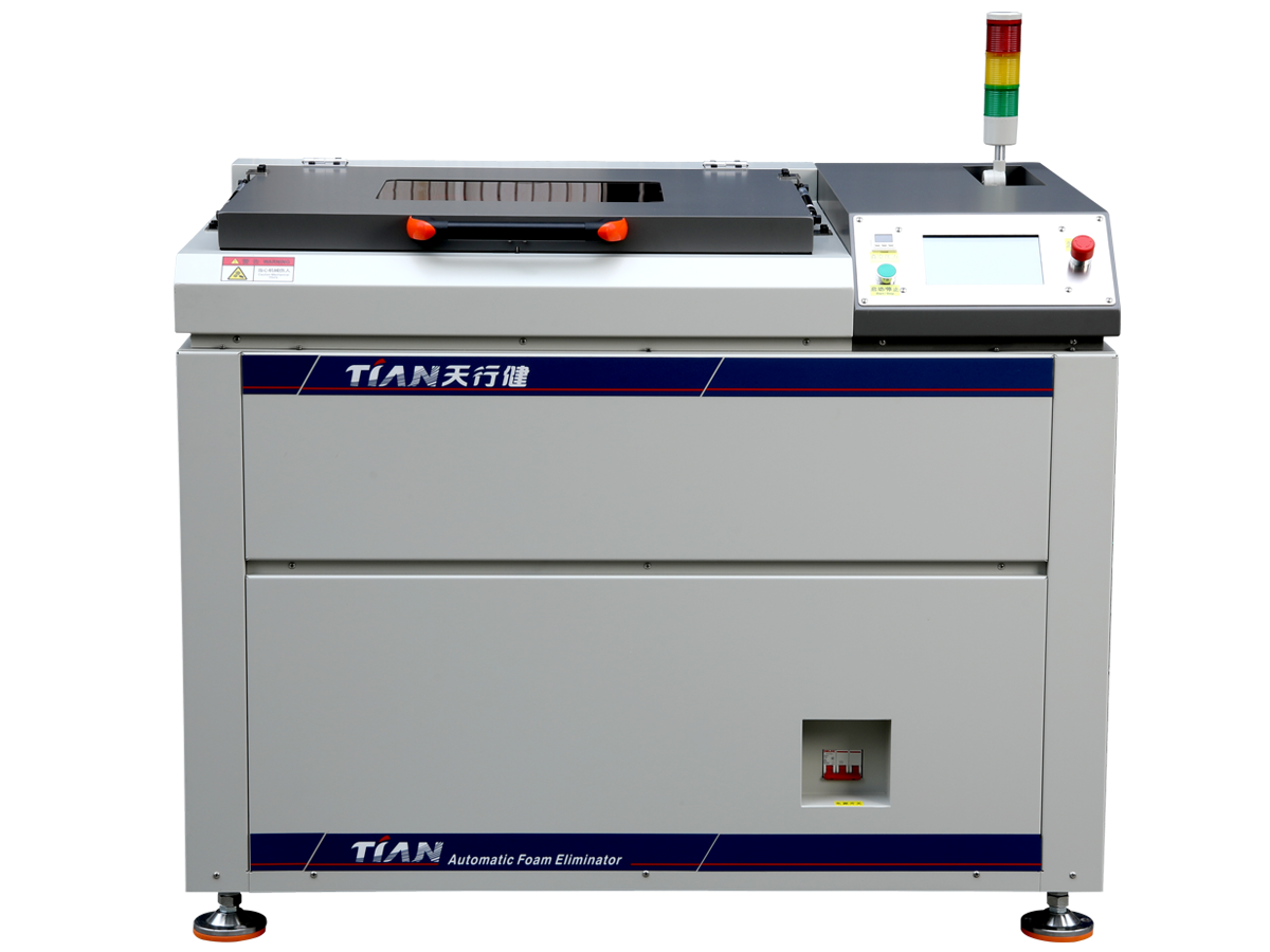自轉公轉行星攪拌脫泡機 自轉公轉行星攪拌脫泡機