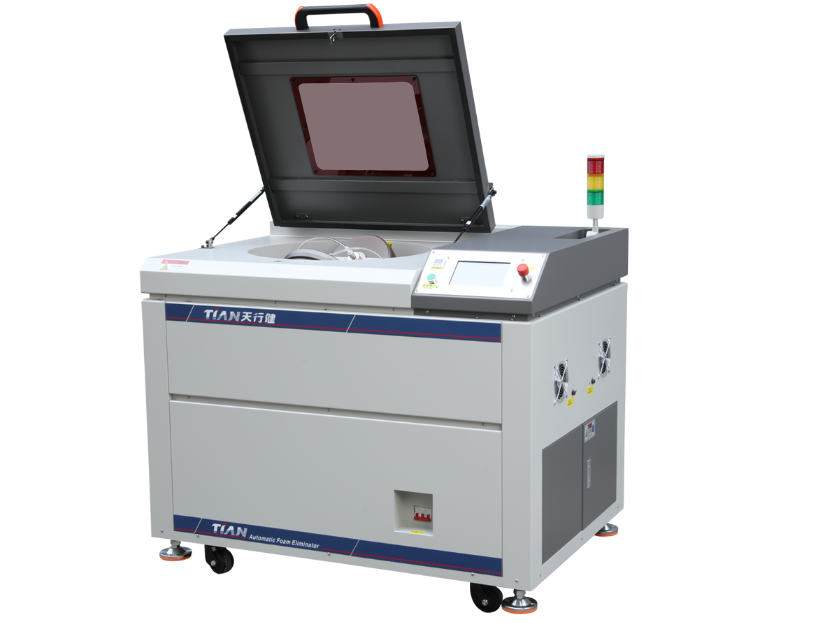真空脫泡攪拌機 真空脫泡攪拌機