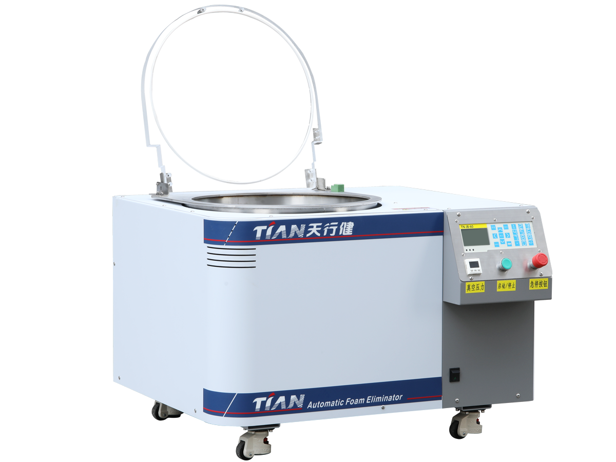 真空油墨攪拌脫泡機 真空油墨攪拌脫泡機