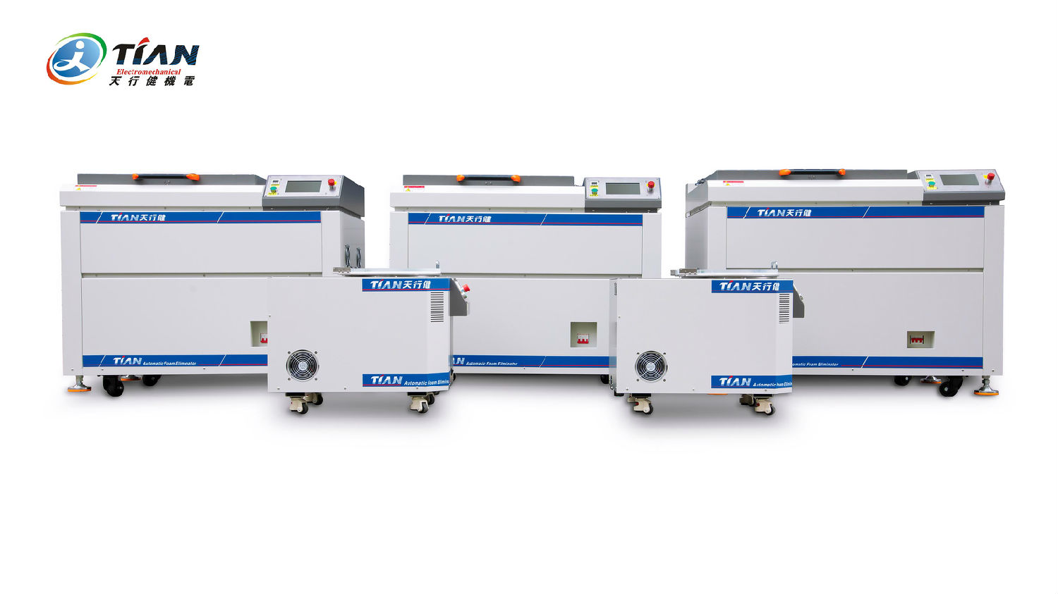 真空脫泡機 真空脫泡機