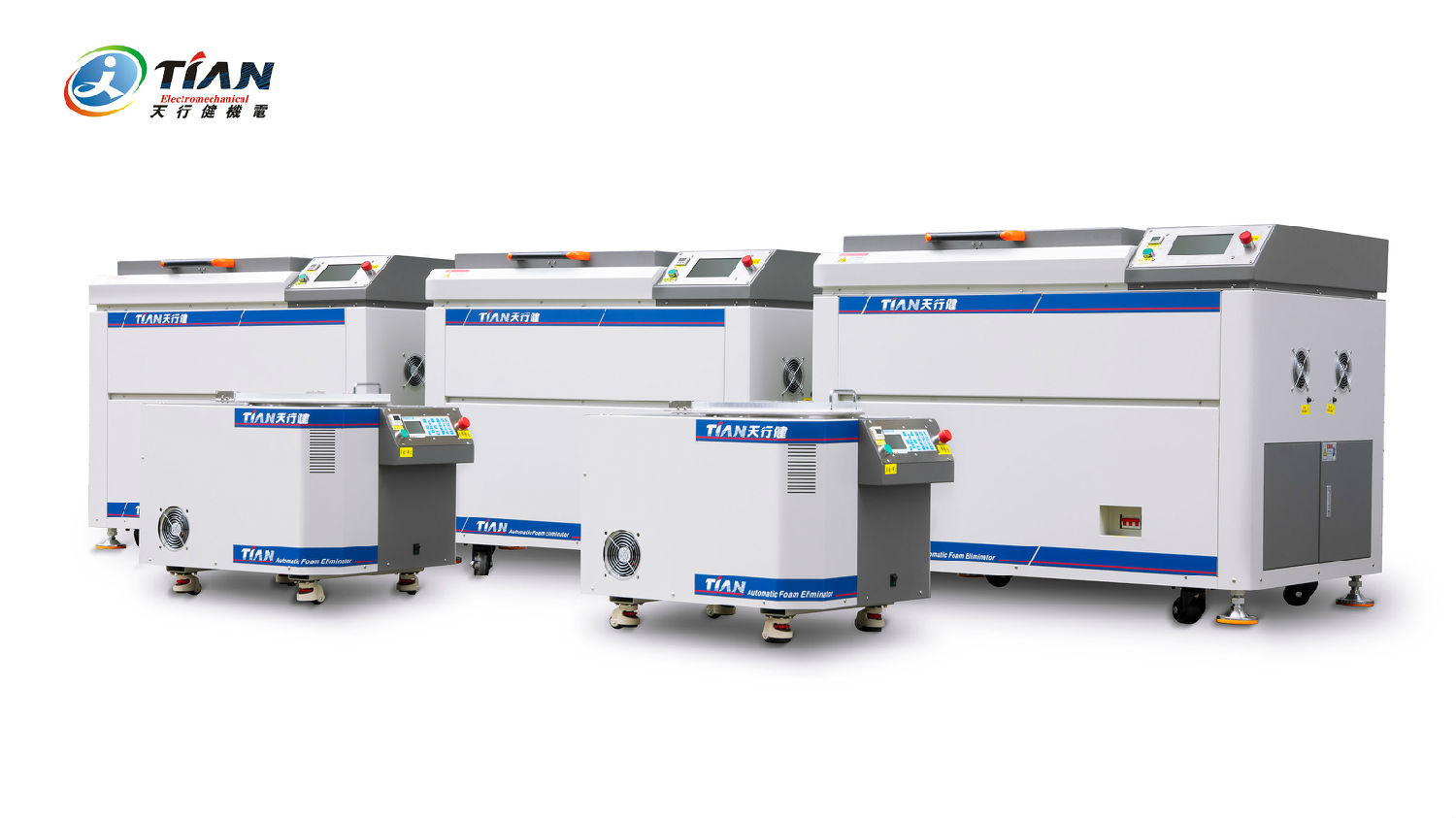 環(huán)氧樹(shù)脂真空脫泡機(jī) 環(huán)氧樹(shù)脂真空脫泡機(jī)