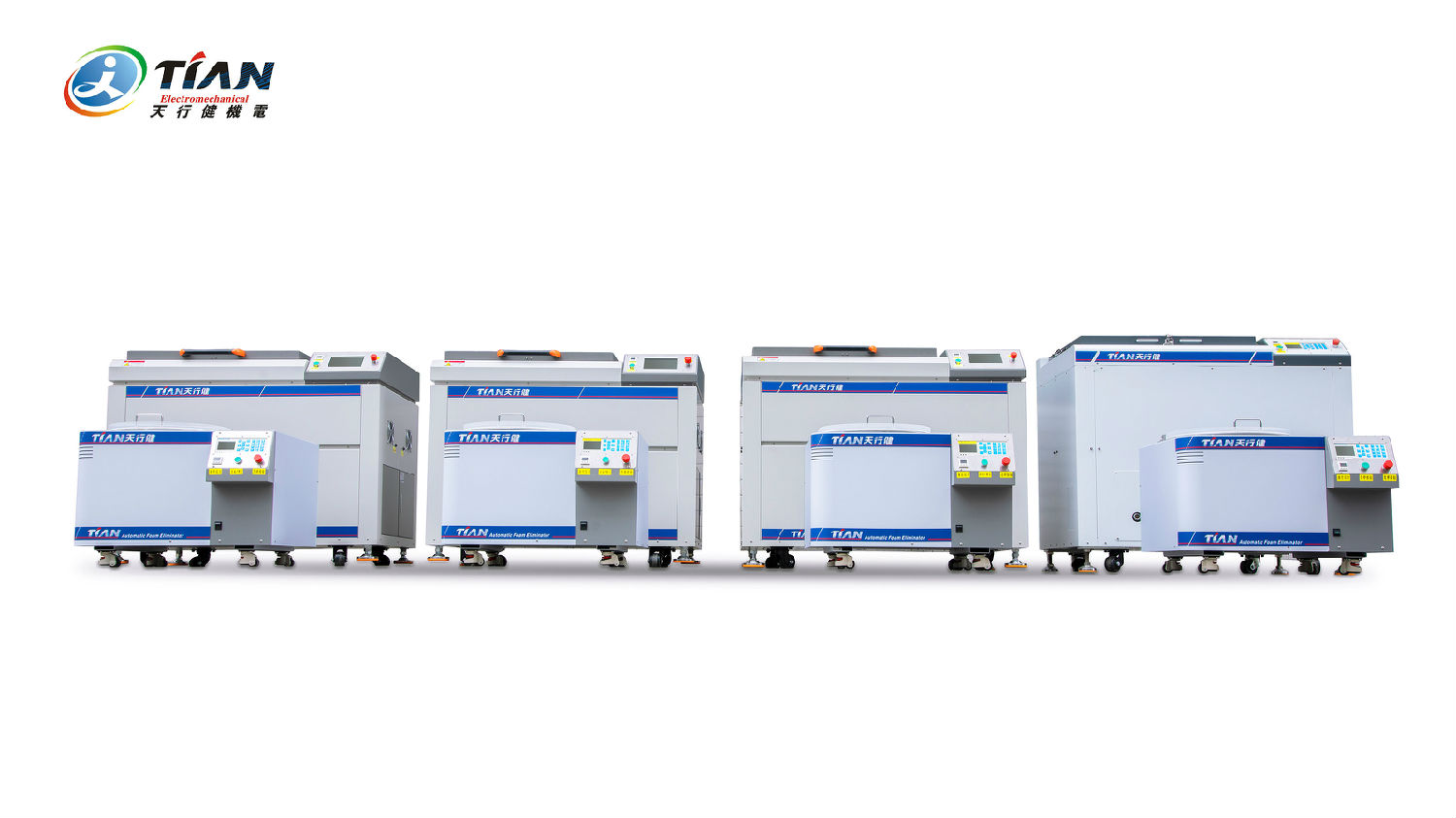 真空脫泡攪拌機 真空脫泡攪拌機