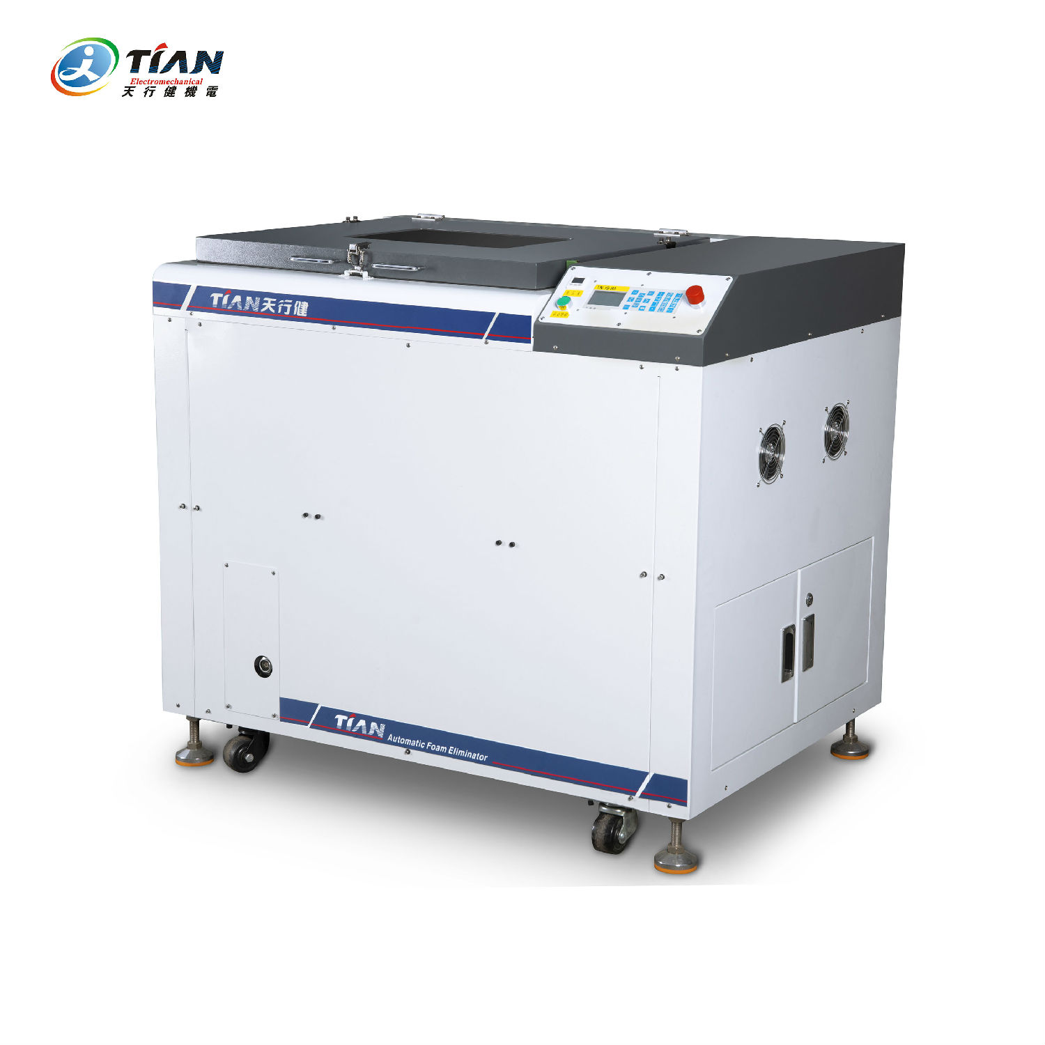 電池漿料離心脫泡機 電池漿料離心脫泡機